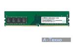 Модуль памяти для компьютера DDR4 16GB 2133 MHz Apacer (AU16GGB13CDYBGH)