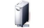 Шредер Fellowes SB-95C