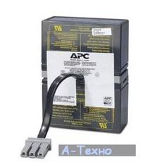 Батарея к ИБП Replacement Battery Cartridge #43 APC (RBC43)