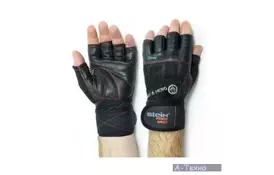 Перчатки для фитнеса Stein Ronny GPW-2066 (XL) (GPW-2066/XL) - Фото