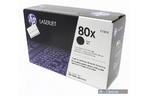 Картридж лазерный HP LJ 80X M425dn/M425dw/M401a/M401dn/M401dw (CF280X)
