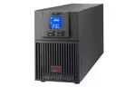 APC Smart-UPS RC 2000 ВА 230 В (SRC2KI)