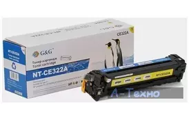 Картридж G&G для HP LJ CP1525/CM1415 Yellow 1.3K (G&G-CE322A) - Фото