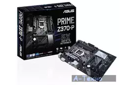 Материнська плата ASUS PRIME Z370-P - Фото