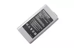 Аккумулятор для ноутбука ASUS A42-L8/Grey/14, 8V/4400mAh/8Cells (100344) 