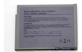 Аккумулятор для ноутбука DELL 5100H/Grey/14, 8V/6600mAh/12Cells (100613) - Фото
