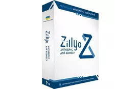 Антивирус Zillya! Антивирус для бизнеса 7 ПК 1 год (новая лицензия) (ZAB-7-1) - Фото
