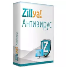 Антивирус Zillya! Антивирус 2 ПК 1 год (новая лицензия) (ZAV-1y-2pc) 
