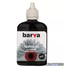 Чернила BARVA CANON GI-490 90г BLACK Pigmented (G490-507)