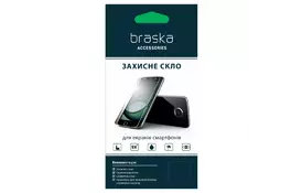 Скло захисне BRASKA Huawei Y3 2017 (BRSL-HY32017GL) - Фото