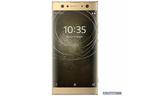 Мобильный телефон SONY H4213 (Xperia XA2 Ultra) Gold
