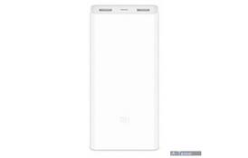 Батарея универсальная Xiaomi Mi Power bank 2C 20000 mAh QC 3.0 (VXN4212CN / VXN4220GL) - Фото