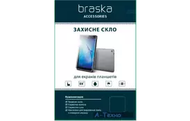 Стекло защитное BRASKA for tablet Lenovo TAB 7" (7504X) (BRS-L7504GL) - Фото