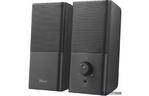 Акустическая система Trust Teros 2.0 Speaker Set (22088)