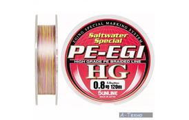Шнур Sunline PE EGI HG 120м #0.8/0.148мм 5.6кг/12LB (1658.05.43) - Фото