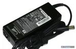Блок питания к ноутбуку HP/COMPAQ 18.5V 120W 6.5A (7.4*5.0 black with pin inside) (140913) 