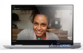 Ноутбук Lenovo Yoga 720 (80X700BHRA) - Фото