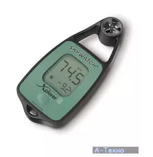 Анемометр Skywatch Xplorer 2