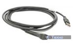 Интерфейсный кабель Symbol/Zebra CBA-U51-S16ZAR