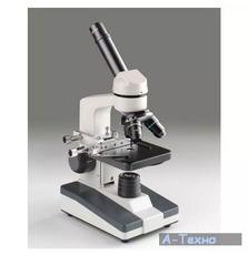 Bresser Erudit MO 20-1536x