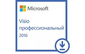 Microsoft Visio Pro 2016 Win All Lng PK Lic Online DwnLd C2R NR (D87-07114) - Фото