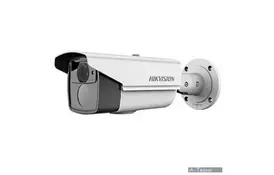 Камера відеоспостереження HikVision DS-2CE16D7T-IT3Z (2.8-12) - Фото