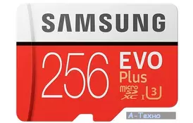 Карта памяти Samsung 256GB microSDXC class 10 UHS-I U3 Evo Plus (MB-MC256GA/RU) - Фото