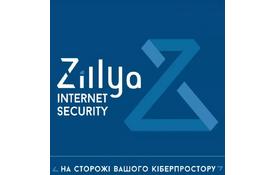 Антивирус Zillya! Internet Security 1 ПК 2 года новая эл. лицензия (ZIS-2y-1pc) - Фото