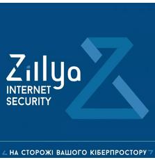 Антивирус Zillya! Internet Security 3 ПК 3 года новая эл. лицензия (ZIS-3y-3pc) 