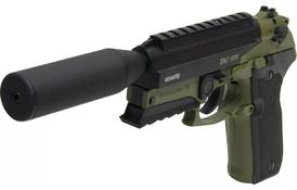 Gamo TAC 82X (6111387) - Фото