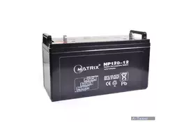 Акумуляторна батарея Matrix 12V 120AH (NP120-12) - Фото Акумуляторна батарея Matrix 12V 120AH (NP120-12) - Фото