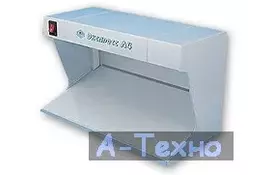 Детектор валют Спектр Экспресс А4 - Фото