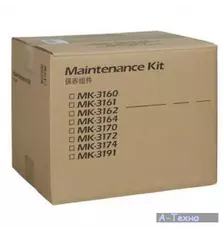 Ремкомплект Kyocera MK-3170, for P3050dn, P3055dn, P3060dn (1702T68NL0)