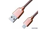 Дата кабель USB 2.0 AM to Lightning 1.0m 1.5A Rose Gold Grand-X (ML02RG)