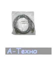 Патч-корд 7м EvroMedia