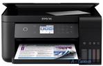 Многофункциональное устройство Epson L6160 c WiFi (C11CG21404)