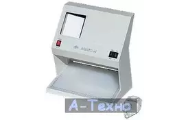 Детектор валют Спектр-Видео-M - Фото