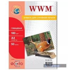Бумага WWM A4 (G180.50)