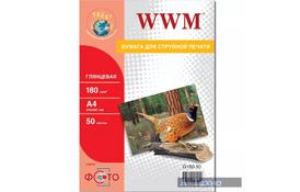 Бумага WWM A4 (G180.50) - Фото