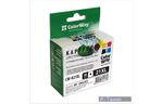 Картридж ColorWay HP №21XL Black (аналог C9351CE) (CW-H21XL)