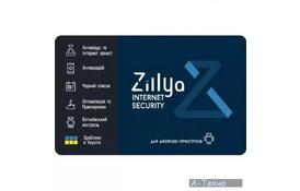 Антивирус Zillya! Internet Security for Android на 1го 1 моб уст, скретч-карт (4820174870195) - Фото