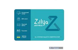 Антивірус Zillya! Антивірус на 1 год 1 ПК, скретч-карточка (4820174870119) - Фото