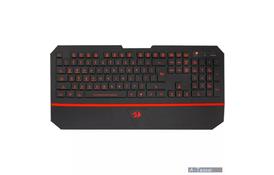 Клавіатура Redragon Karura (70248) - Фото