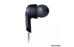 Наушники REAL-EL Z-1710 black