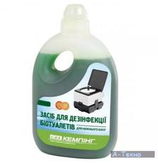 Средство для дезодорации биотуалетов КЕМПІНГ для нижнего бака 1л (4823082702190)