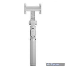 Монопод для селфи Xiaomi Mi Selfie Stick Tripod Grey + Bluetooth кнопка (FBA4063CN)