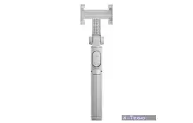 Монопод для селфи Xiaomi Mi Selfie Stick Tripod Grey + Bluetooth кнопка (FBA4063CN) - Фото