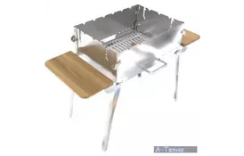 Мангал MOUSSON Germes 6 IBR (7950) - Фото