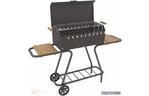 Мангал MOUSSON VULCAN BOX (7960)