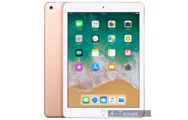 Планшет Apple A1954 iPad 9.7" WiFi 4G 128GB Gold (MRM22RK/A) - Фото